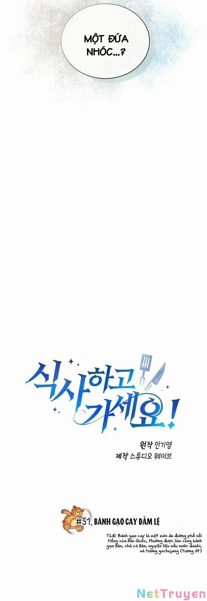 Xin Mời Dùng Bữa 51 trang 11