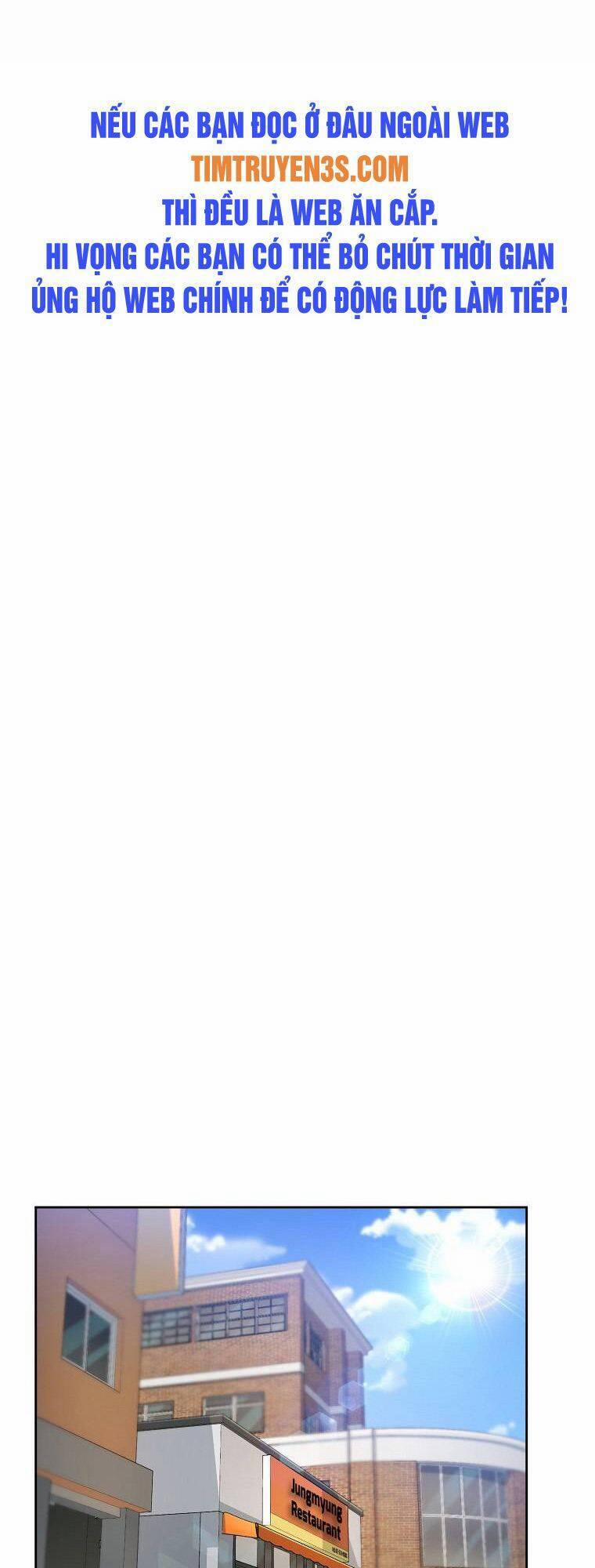 Xin Mời Dùng Bữa 52 trang 1