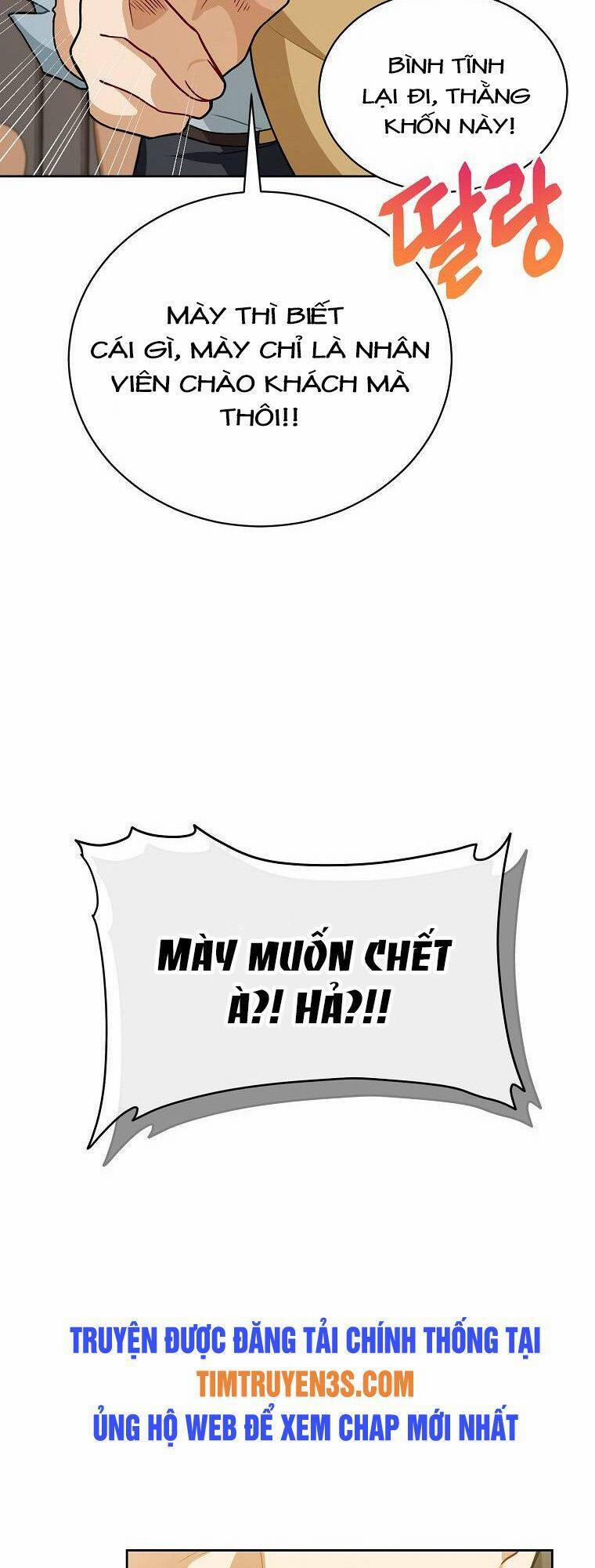 Xin Mời Dùng Bữa 52 trang 18