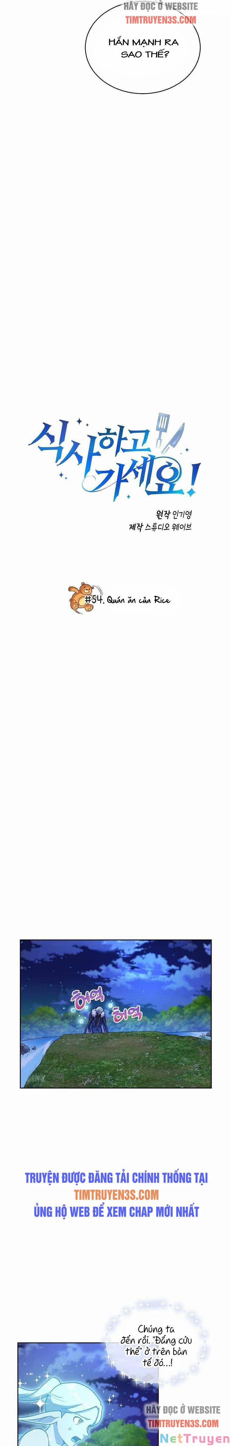 Xin Mời Dùng Bữa 54 trang 2