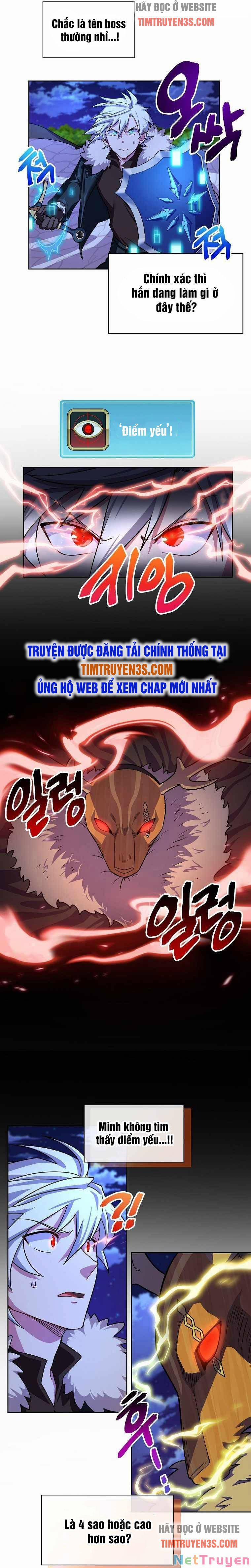 Xin Mời Dùng Bữa 54 trang 4