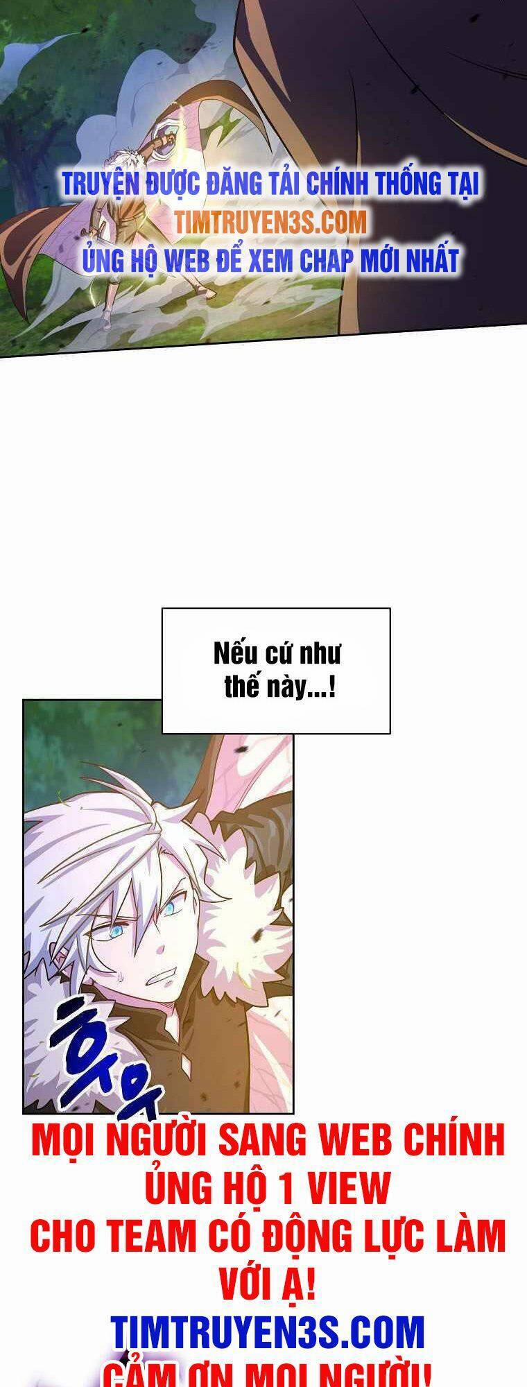 Xin Mời Dùng Bữa 57 trang 4