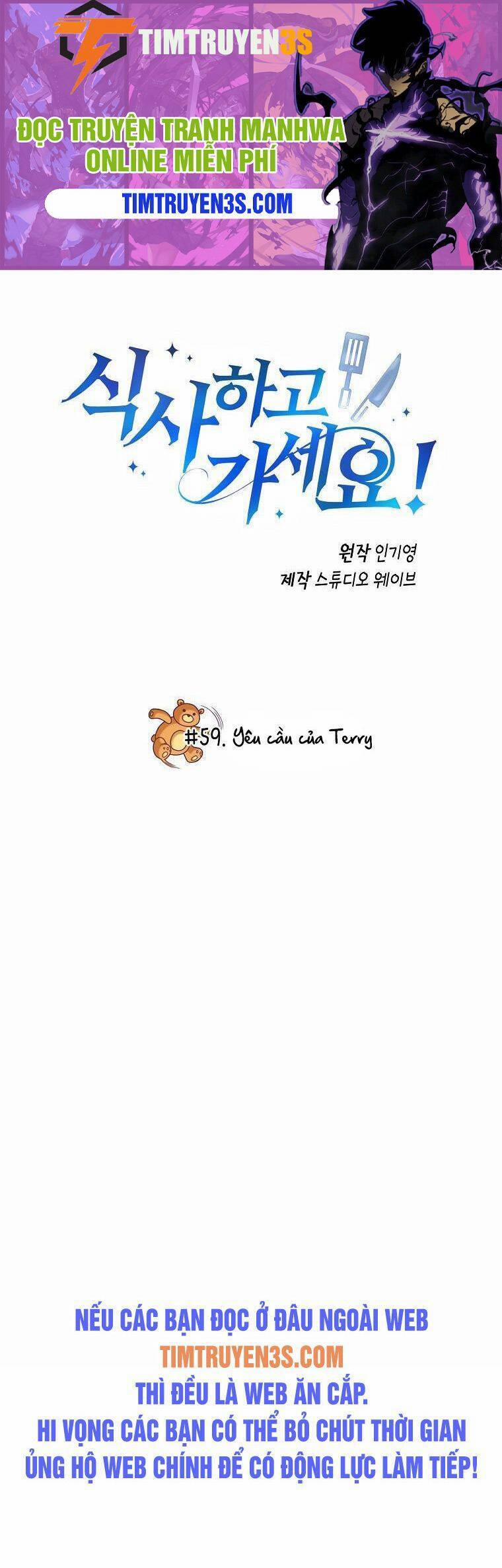 Xin Mời Dùng Bữa 59 trang 1