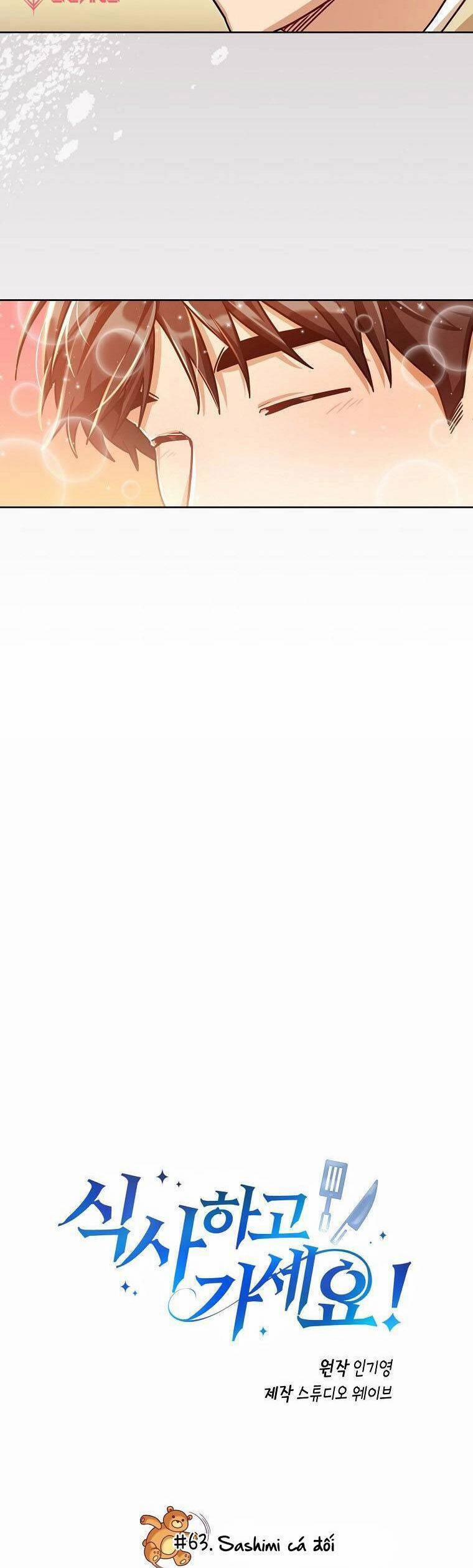 Xin Mời Dùng Bữa 63 trang 3