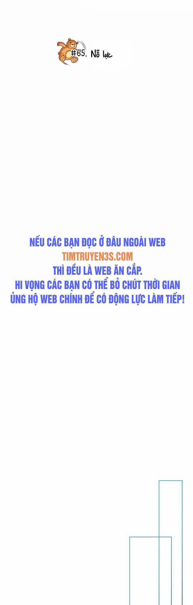 Xin Mời Dùng Bữa 65 trang 5
