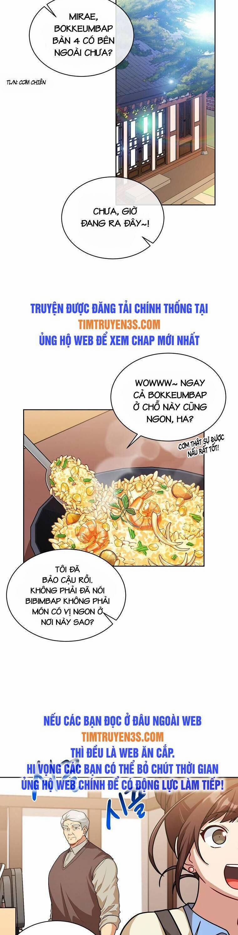 Xin Mời Dùng Bữa 69 trang 1