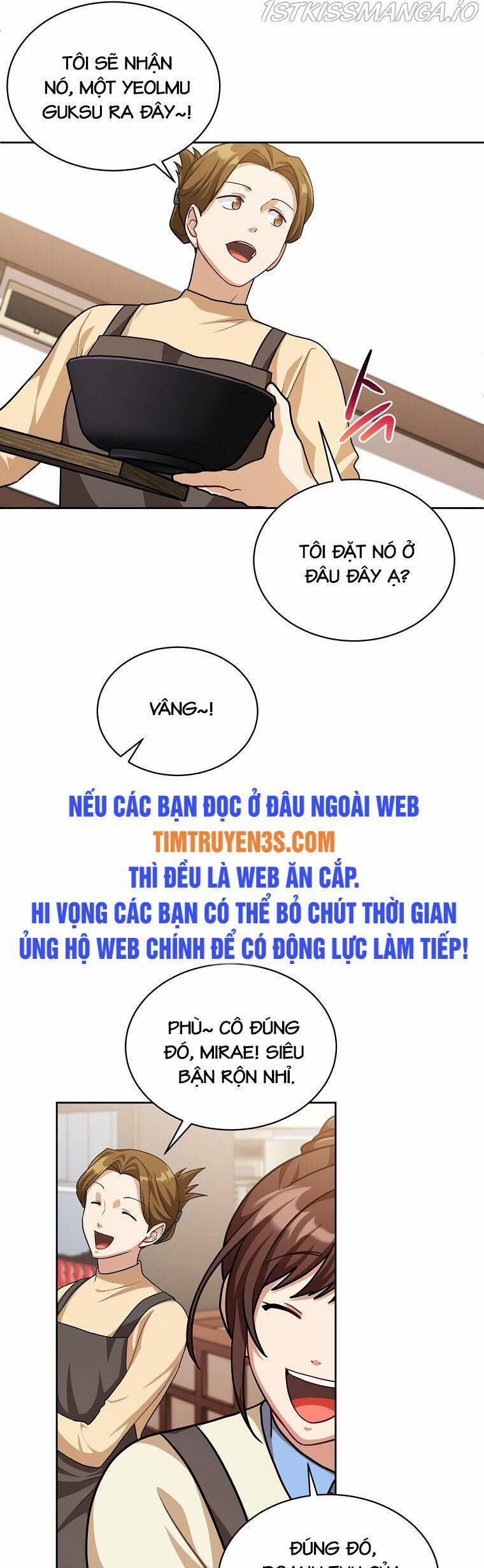 Xin Mời Dùng Bữa 69 trang 3