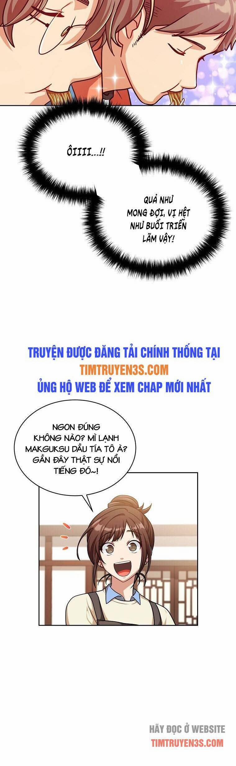 Xin Mời Dùng Bữa 69 trang 6