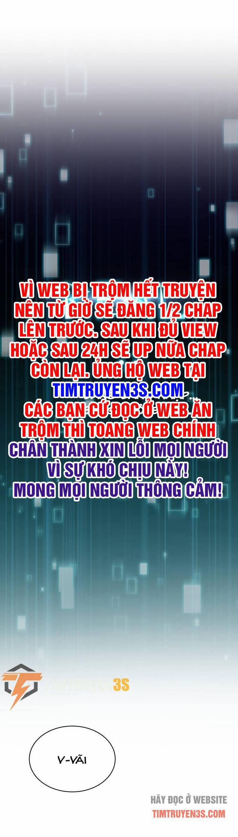 Xin Mời Dùng Bữa Chương 77 Trang 21