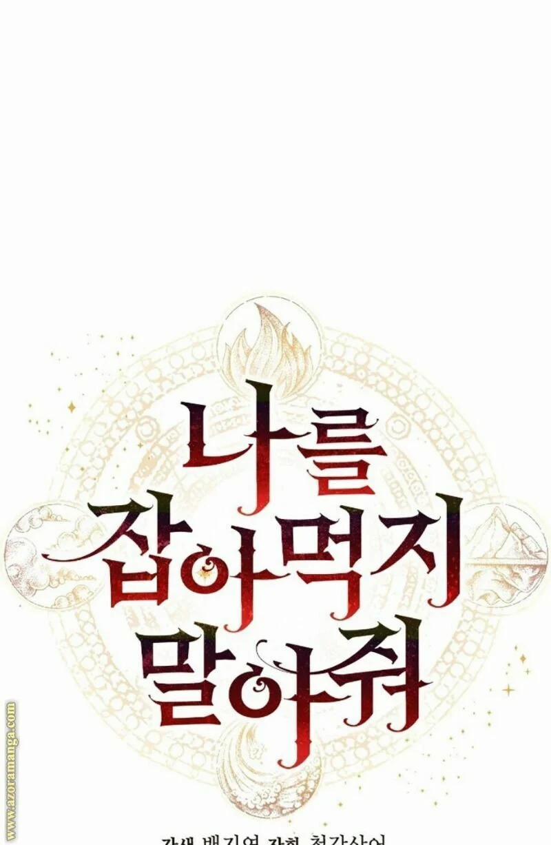 Xin Ngài Đừng Ăn Tôi 11 trang 22