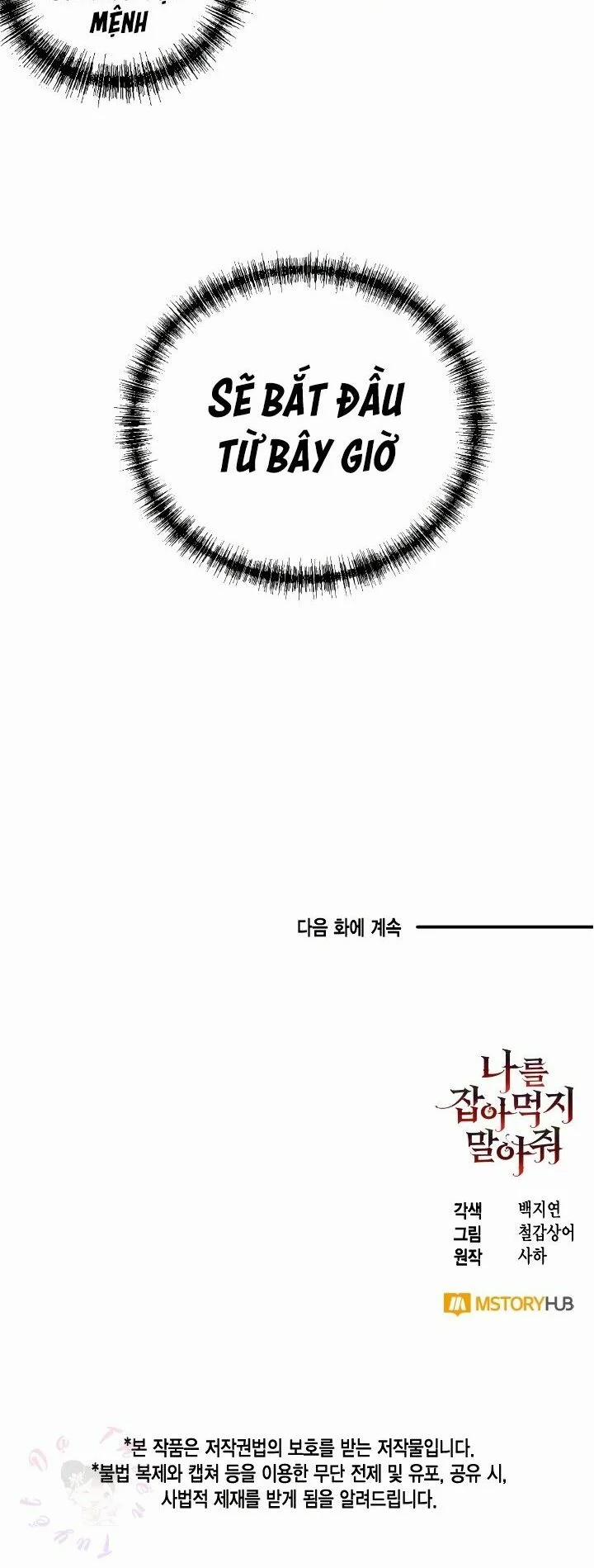 Xin Ngài Đừng Ăn Tôi 2 trang 32