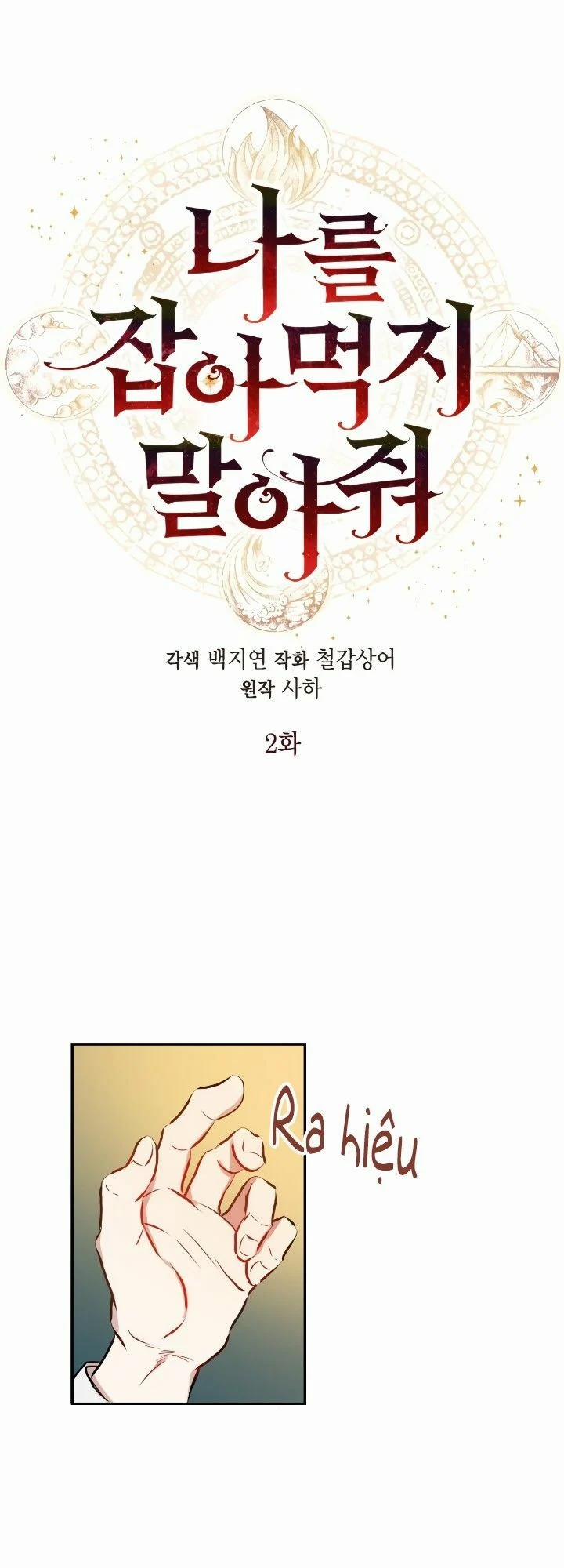 Xin Ngài Đừng Ăn Tôi 2 trang 8