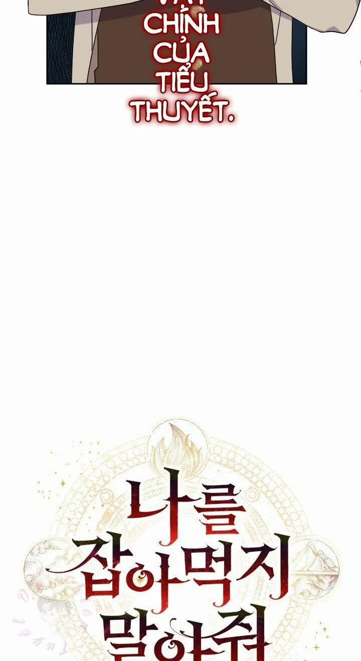 Xin Ngài Đừng Ăn Tôi 25 trang 7