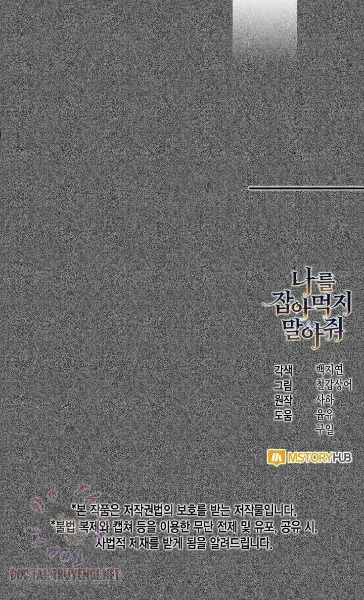 Xin Ngài Đừng Ăn Tôi 28 trang 56