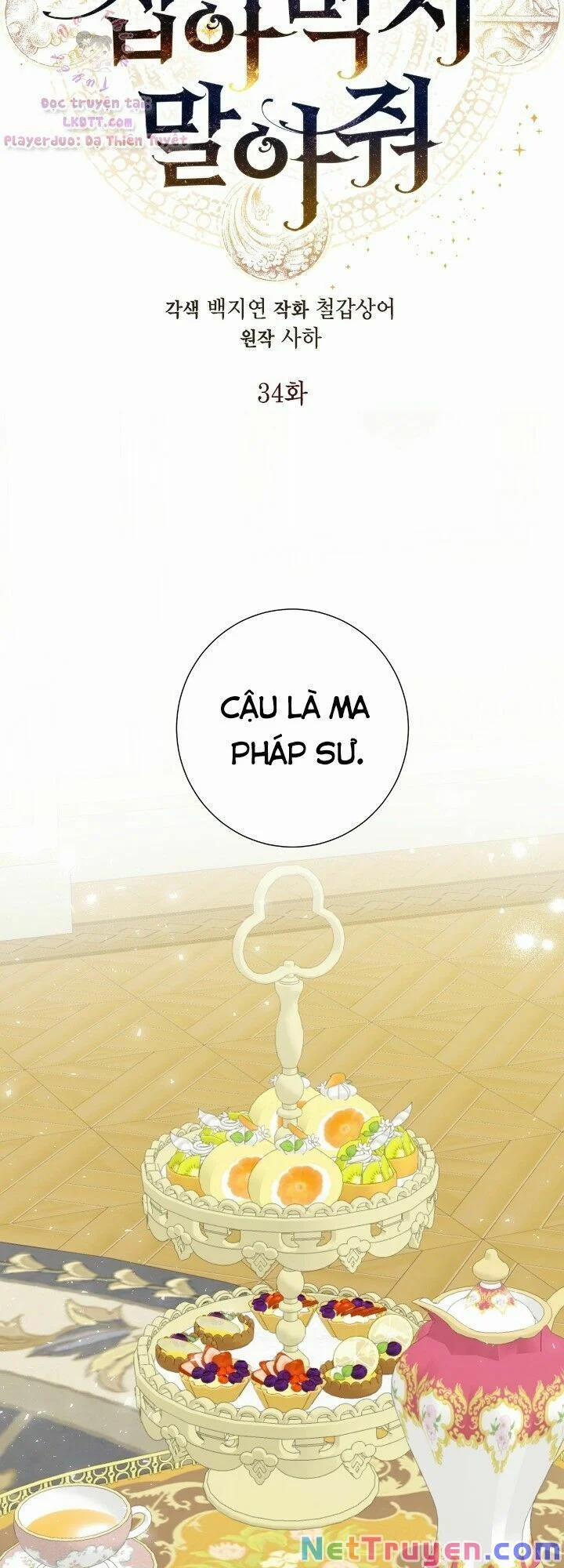 Xin Ngài Đừng Ăn Tôi 34 trang 7