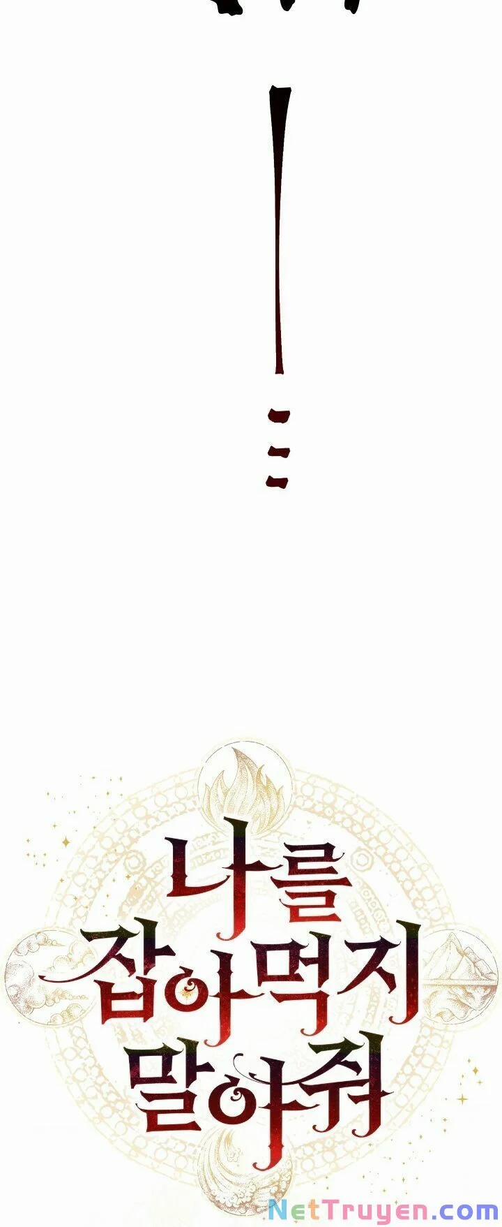 Xin Ngài Đừng Ăn Tôi 35 trang 13