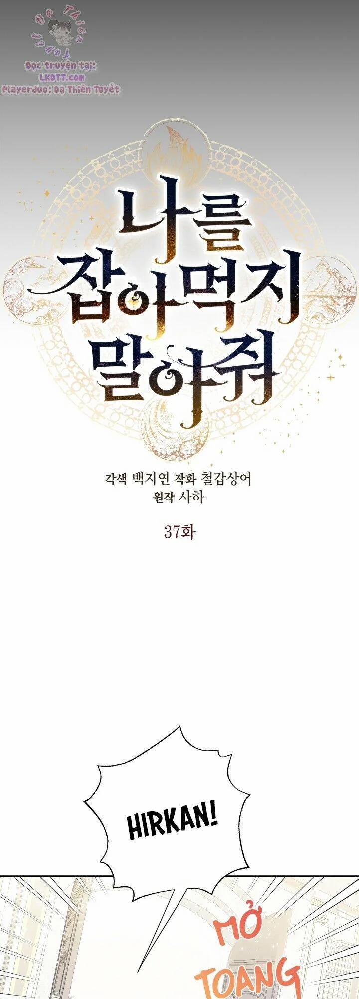 Xin Ngài Đừng Ăn Tôi 37 trang 7