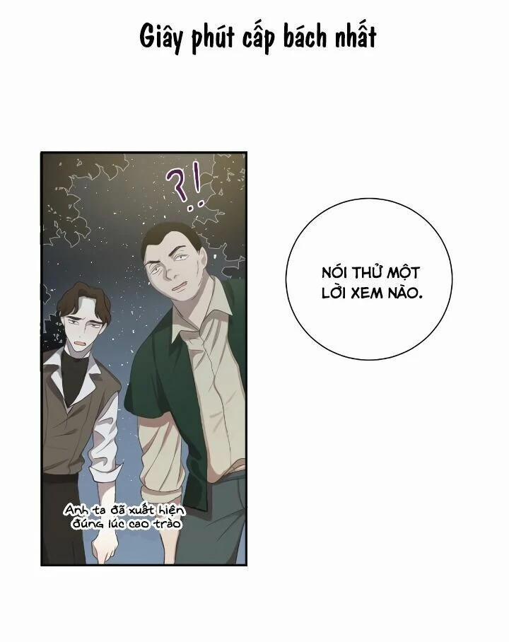 Xin Ngài Đừng Ăn Tôi 4 trang 64