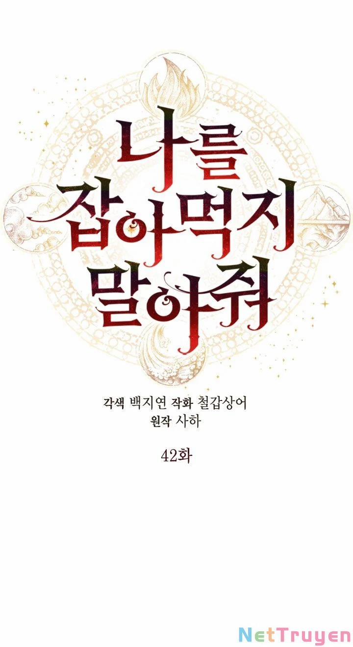 Xin Ngài Đừng Ăn Tôi 42 trang 9