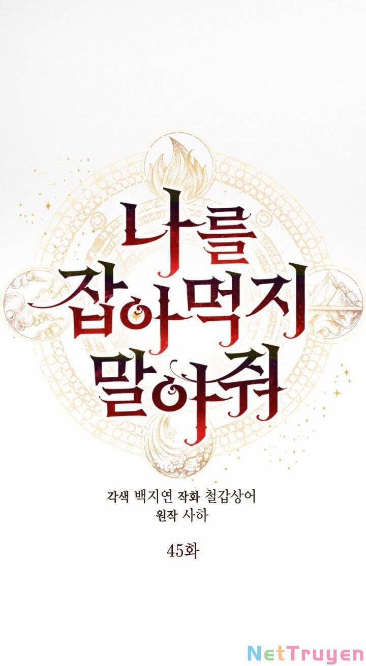 Xin Ngài Đừng Ăn Tôi 45 trang 14