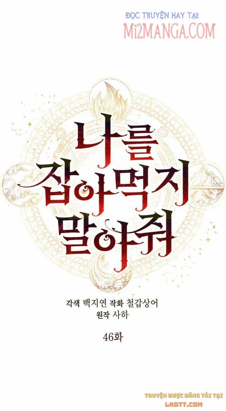 Xin Ngài Đừng Ăn Tôi 46 trang 14