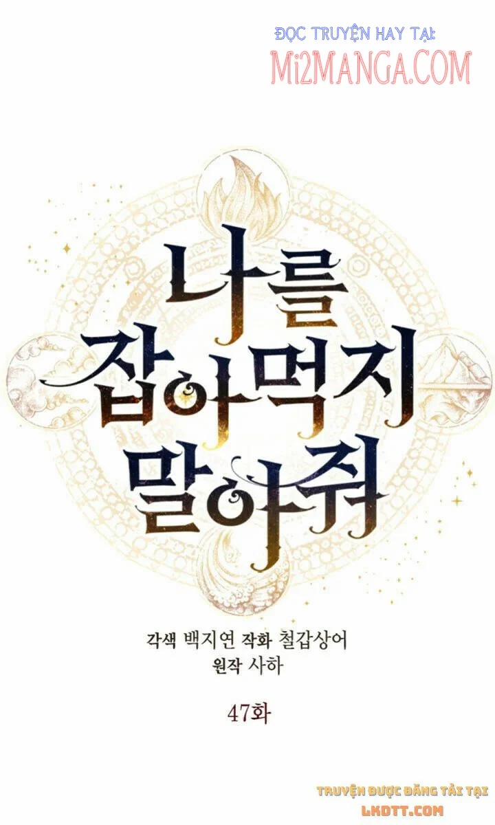 Xin Ngài Đừng Ăn Tôi 47 trang 7