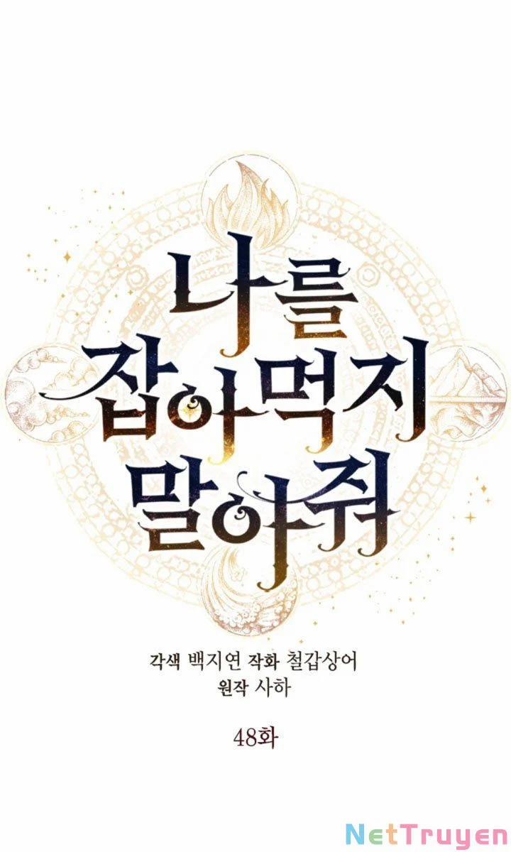 Xin Ngài Đừng Ăn Tôi 48 trang 4