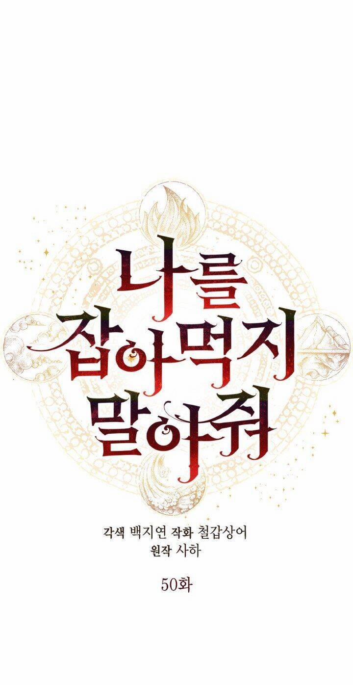 Xin Ngài Đừng Ăn Tôi 50 trang 6