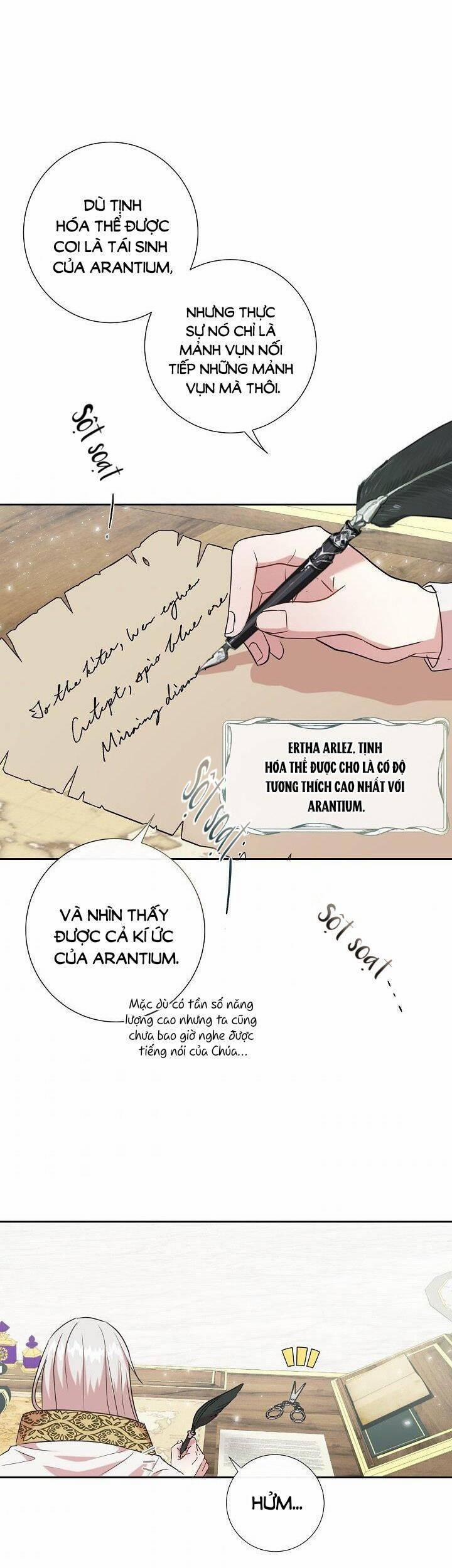 Xin Ngài Đừng Ăn Tôi 53 trang 12