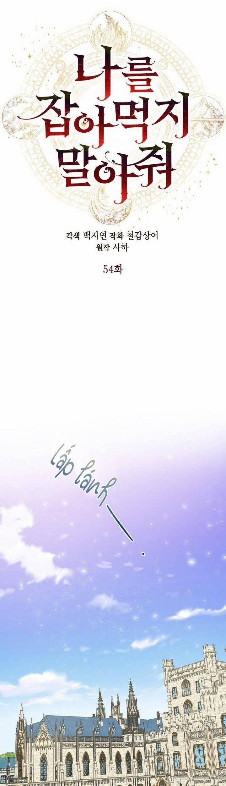 Xin Ngài Đừng Ăn Tôi 54 trang 7