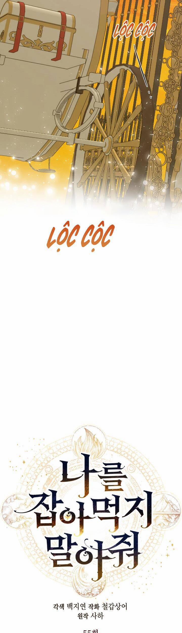 Xin Ngài Đừng Ăn Tôi 55 trang 20