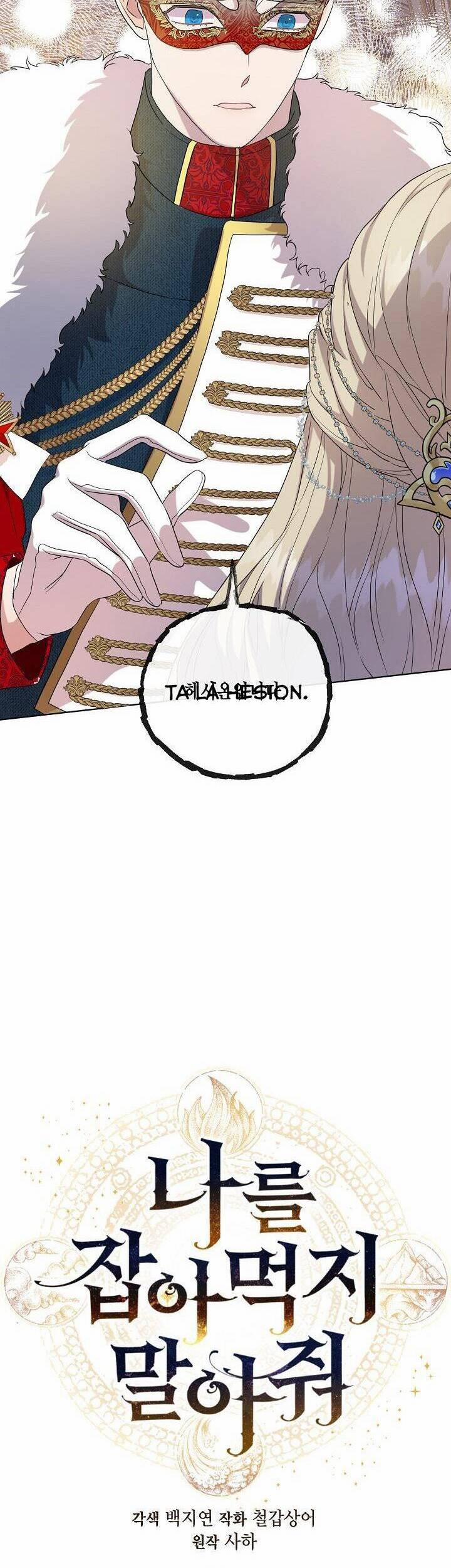 Xin Ngài Đừng Ăn Tôi 57 trang 11