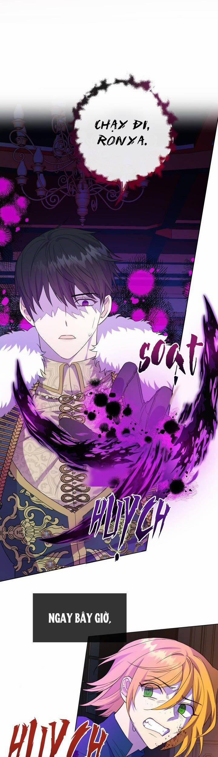 Xin Ngài Đừng Ăn Tôi 58 trang 22