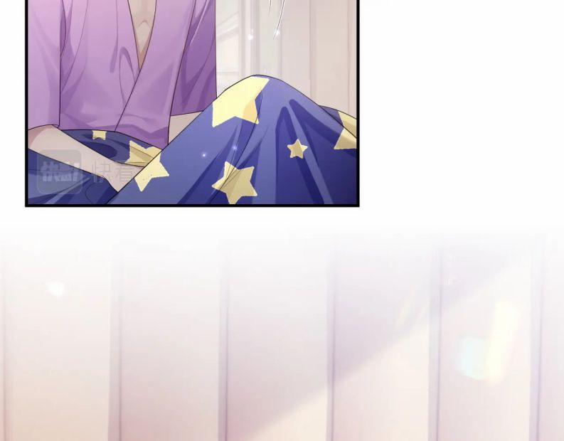 Xin Phép Ly Hôn 57 trang 85