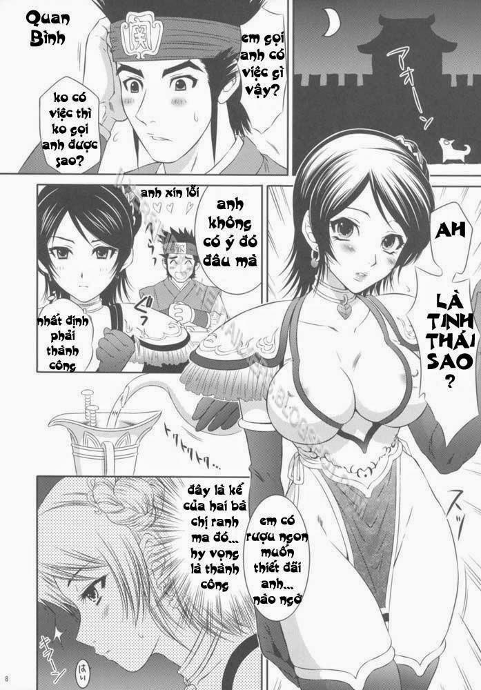 Xing Cai Love (Dynasty Warriors, Kochikame) Chương Oneshot Trang 7