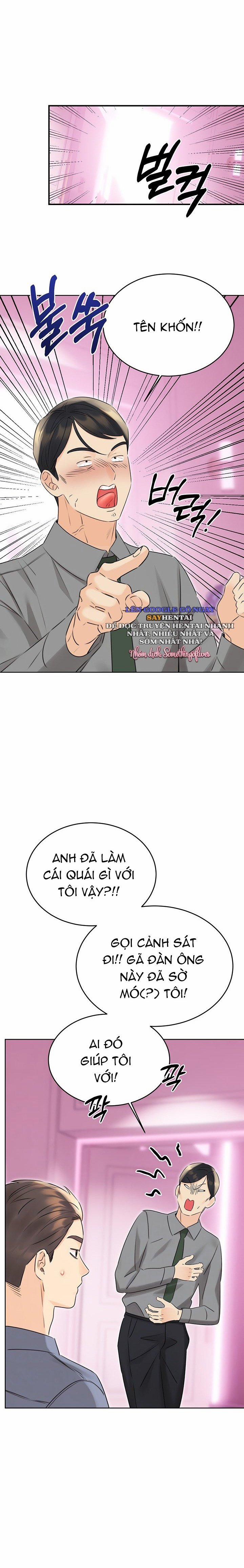 Xổ Số Dâm Dục 39 trang 3