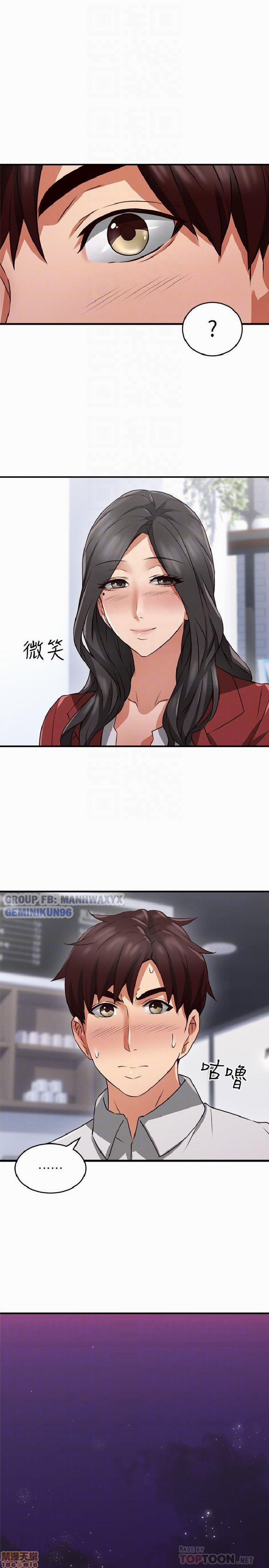 Xoa Dịu Em Đi 10 trang 34