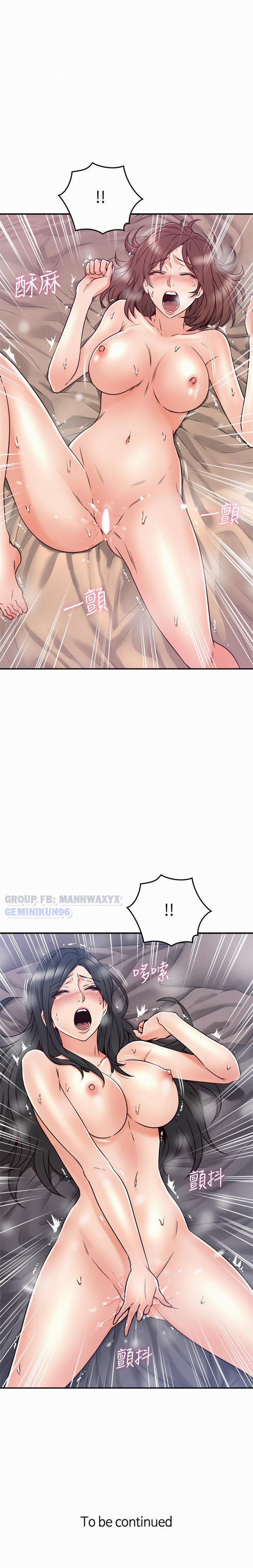 Xoa Dịu Em Đi 34 trang 16