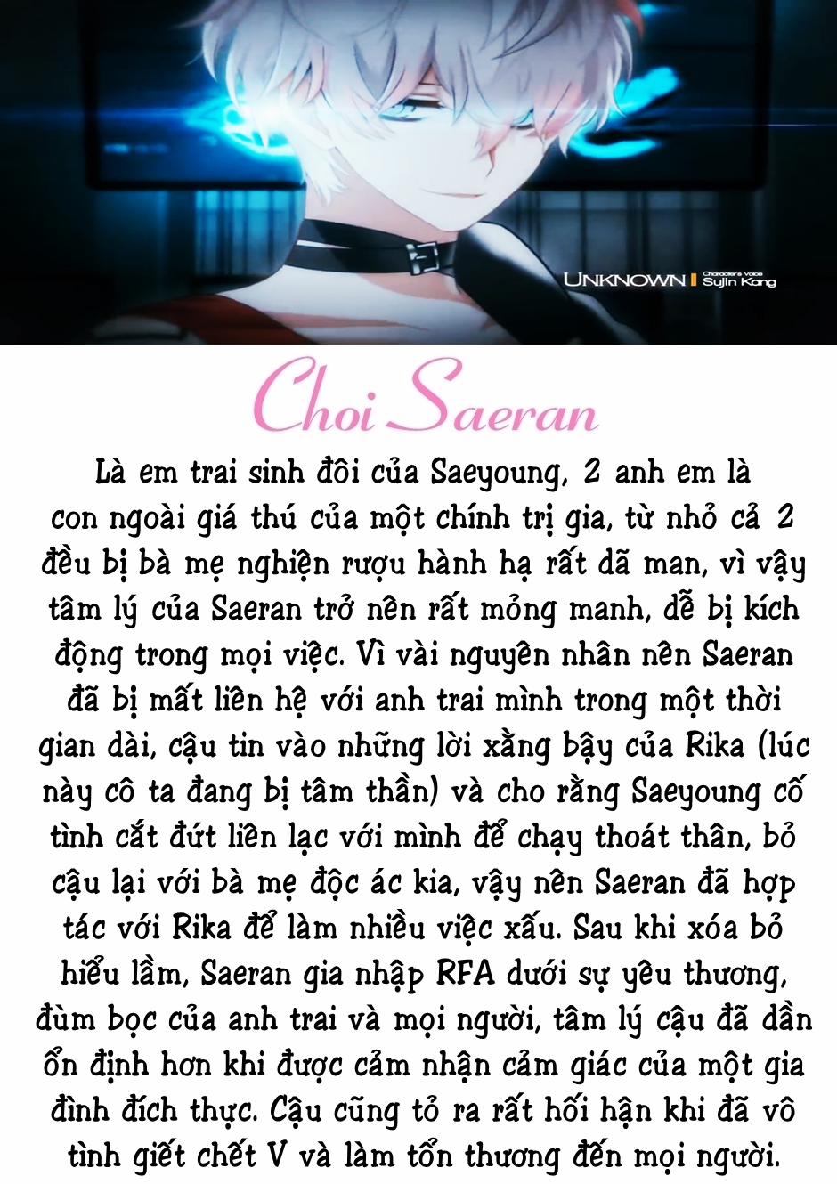 Xoa Dịu Trái Tim Anh - Catharsis (Mystic Messenger) Chương T p 3 Trang 2