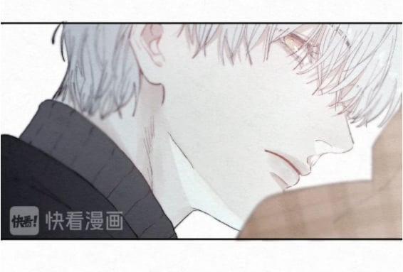 Xuân Nhật Tương Chí 1 trang 55