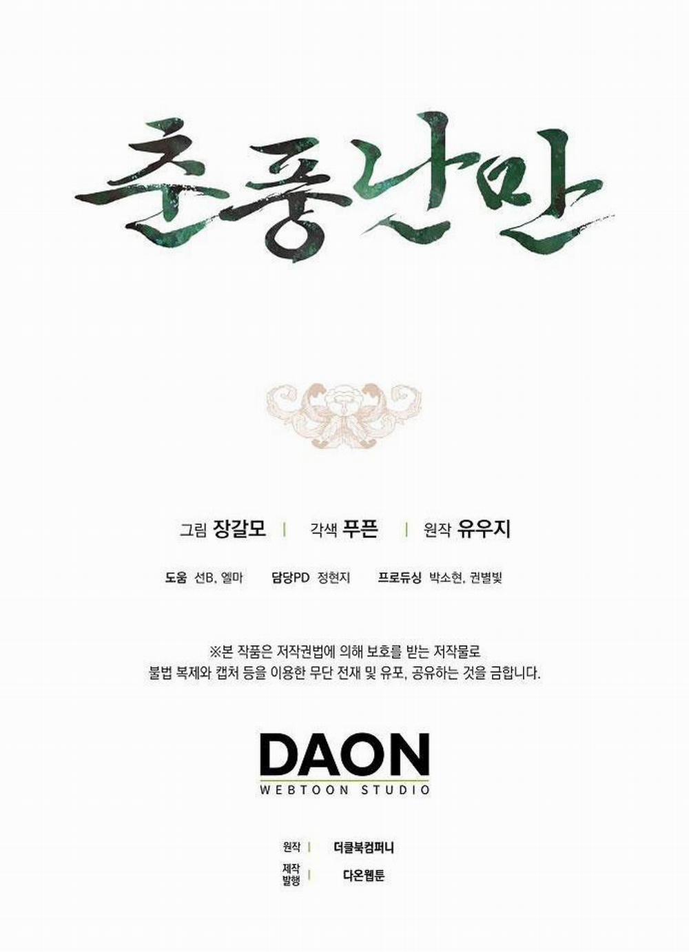 Xuân Phong Viên Mãn 10 trang 72