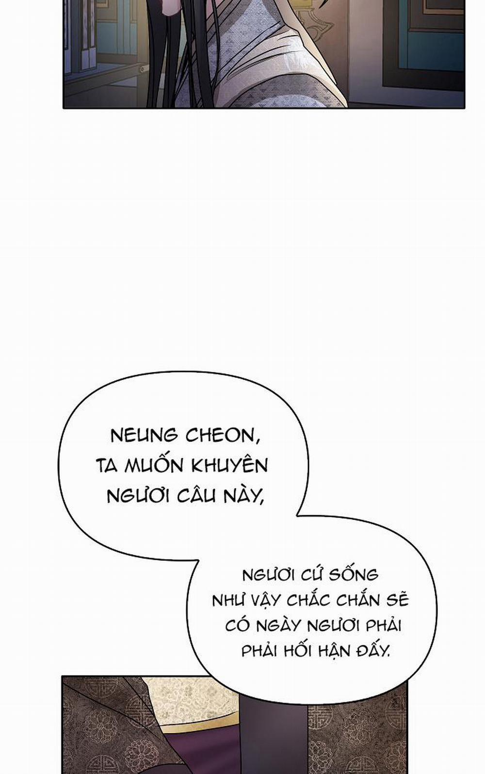 Xuân Phong Viên Mãn 11 trang 11