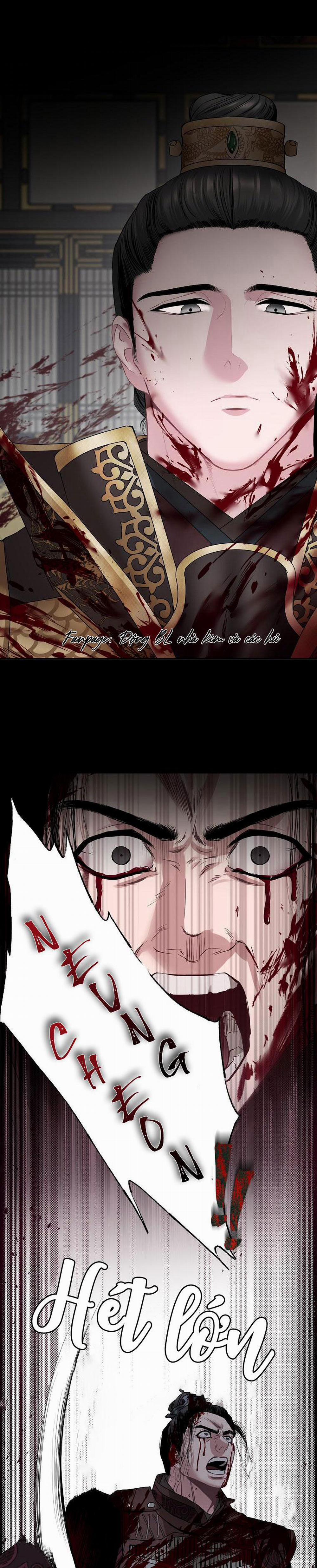 Xuân Phong Viên Mãn 15 trang 4