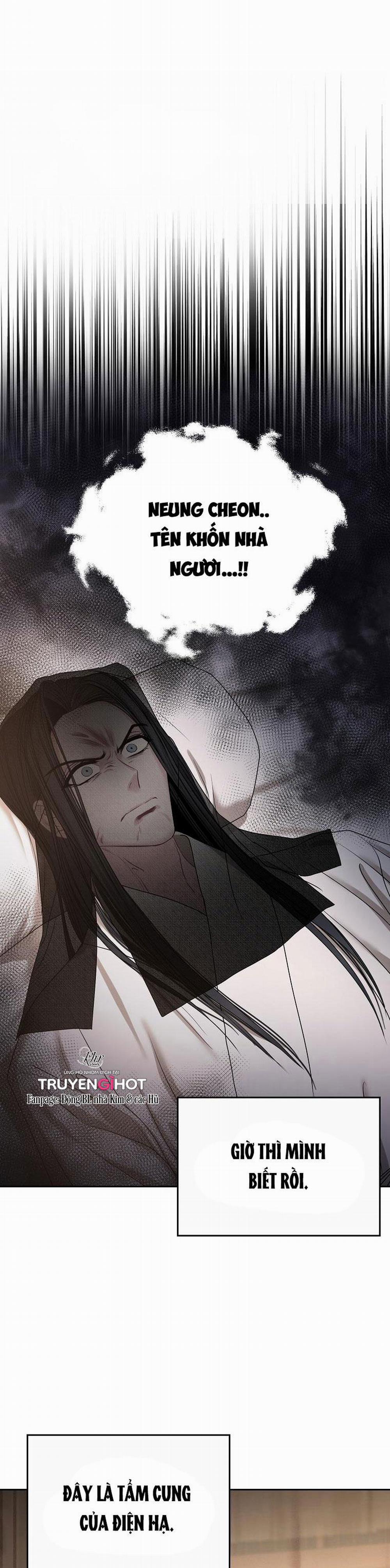 Xuân Phong Viên Mãn 16 trang 22