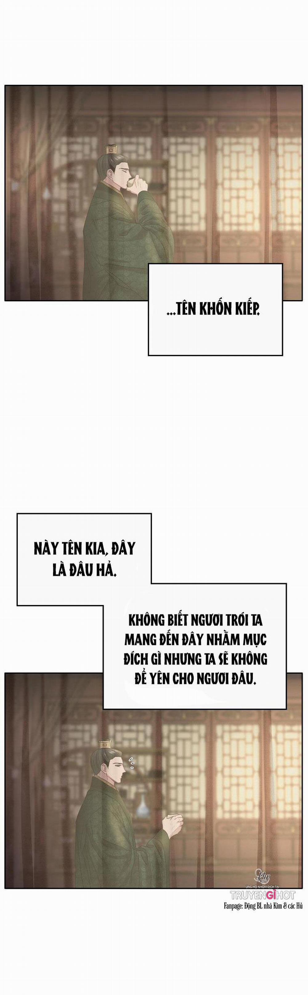 Xuân Phong Viên Mãn 16 trang 5