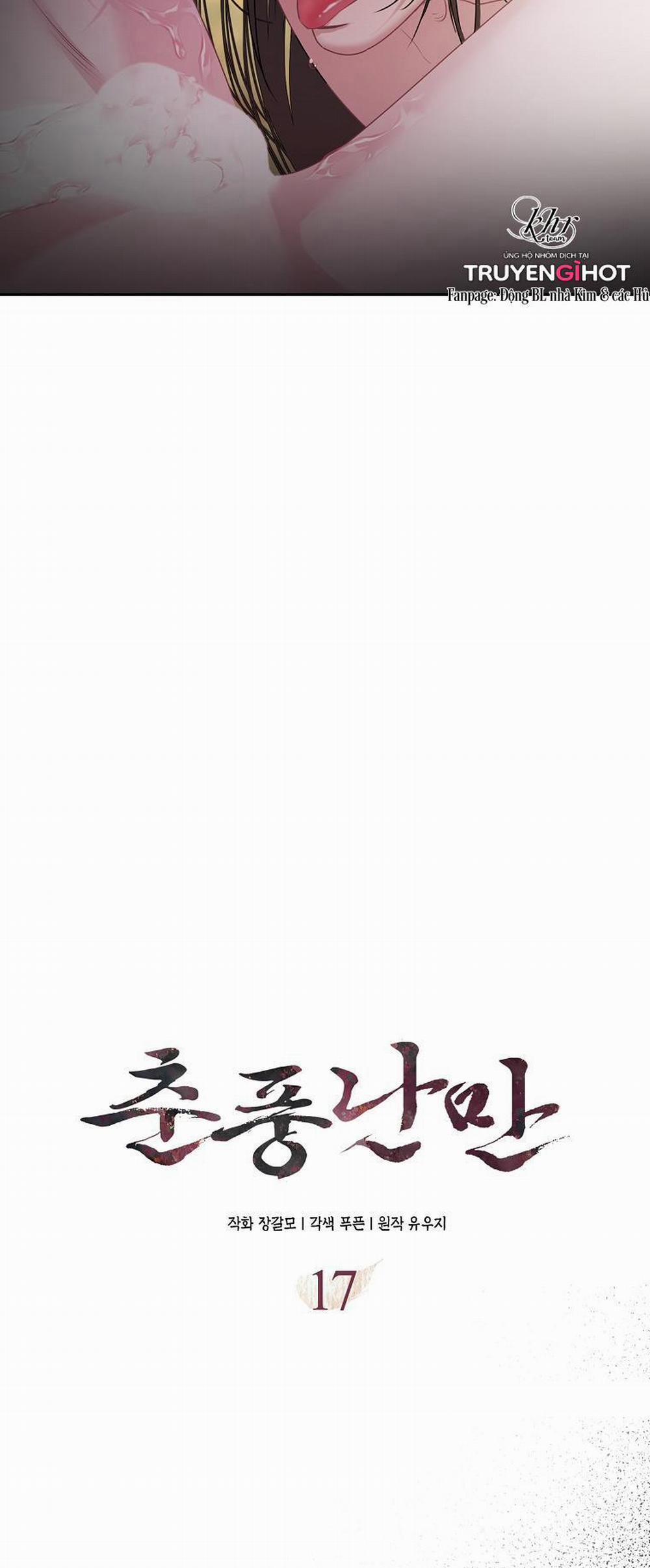 Xuân Phong Viên Mãn 17 trang 31