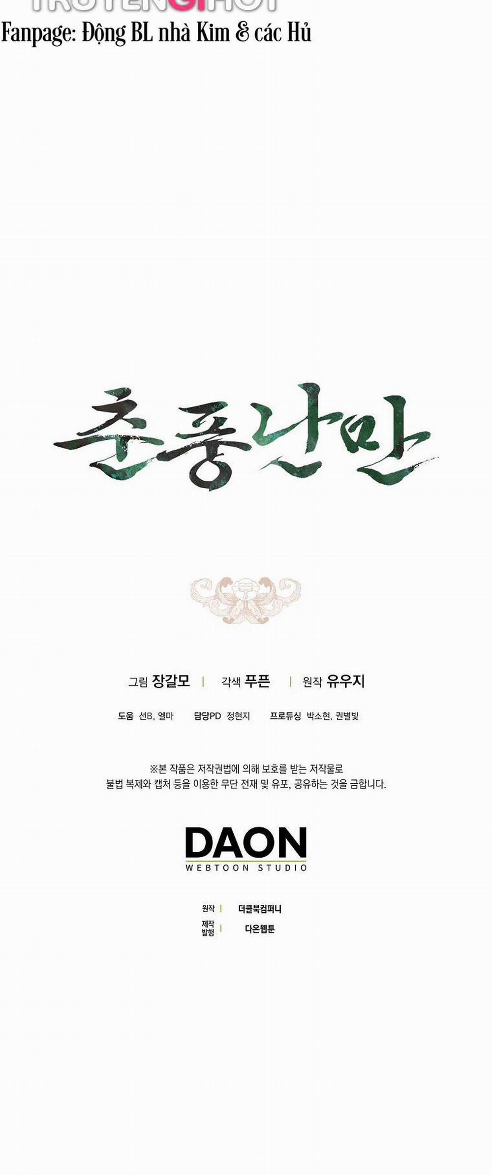 Xuân Phong Viên Mãn 17 trang 78