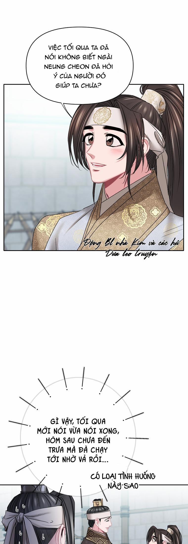 Xuân Phong Viên Mãn 19 NGANG RAW trang 47