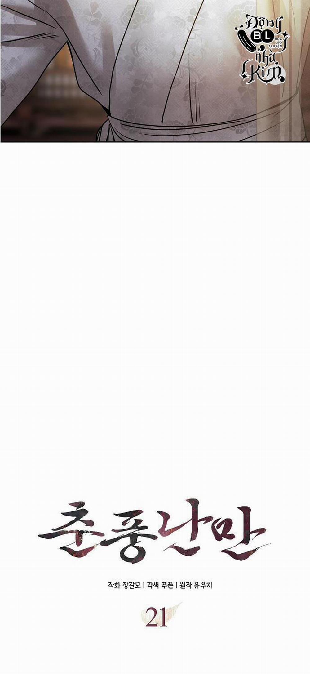 Xuân Phong Viên Mãn 21 trang 22