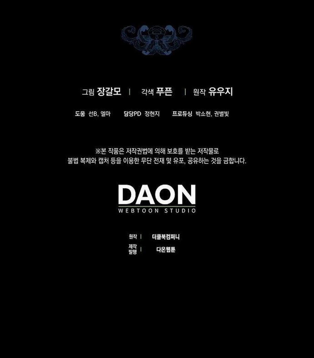 Xuân Phong Viên Mãn 23 trang 35